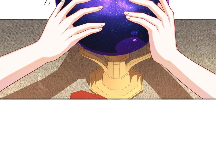 恶役千金与魔王小姐 第2话 我不会魔法啊！ 第222页