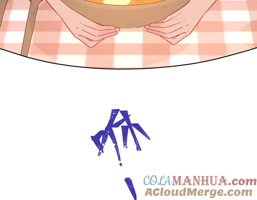 恶役千金与魔王小姐 第2话 我不会魔法啊！ 第108页