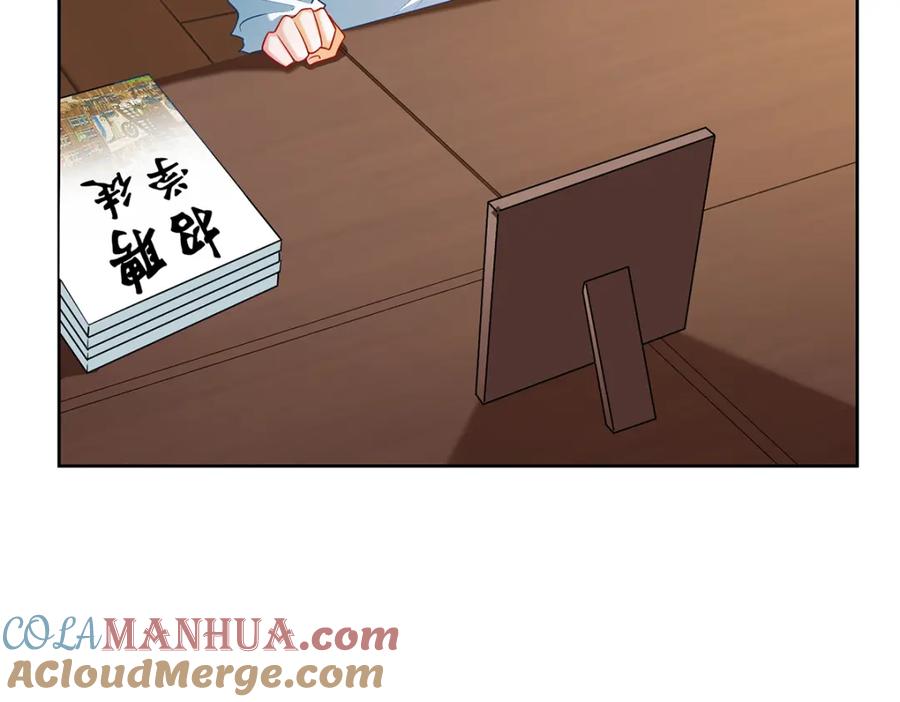 恶役千金与魔王小姐 第2话 我不会魔法啊！ 第48页