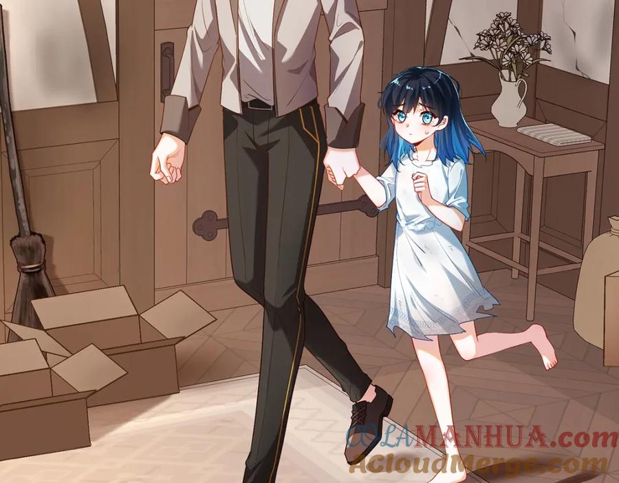 恶役千金与魔王小姐 第2话 我不会魔法啊！ 第24页