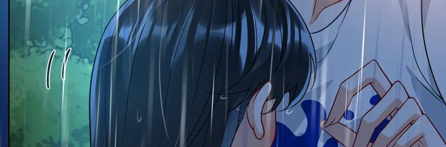 恶役千金与魔王小姐 第37话 如果世界有魔法 第106页