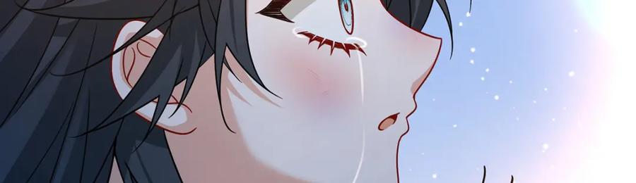 恶役千金与魔王小姐 第37话 如果世界有魔法 第80页