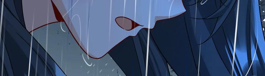 恶役千金与魔王小姐 第37话 如果世界有魔法 第70页