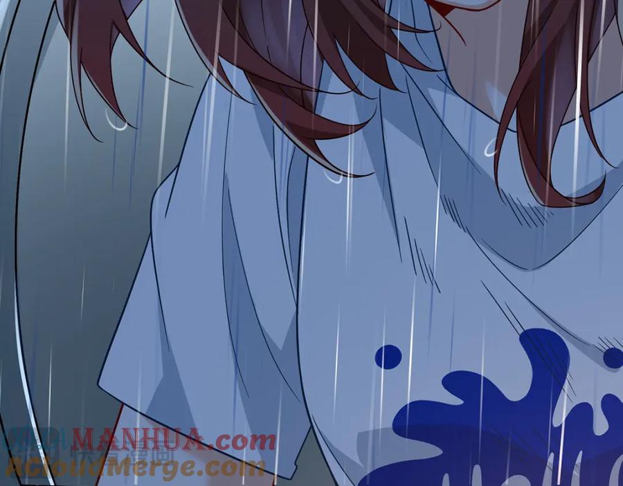 恶役千金与魔王小姐 第37话 如果世界有魔法 第77页