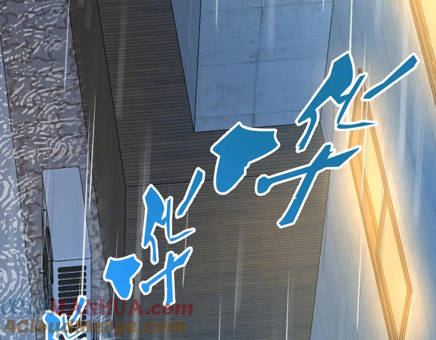 恶役千金与魔王小姐 第37话 如果世界有魔法 第13页