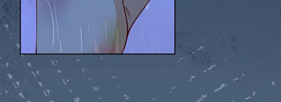 恶役千金与魔王小姐 第37话 如果世界有魔法 第46页