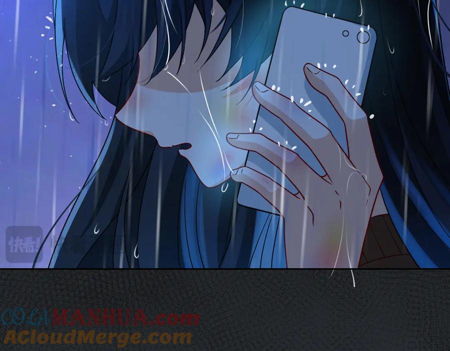 恶役千金与魔王小姐 第37话 如果世界有魔法 第29页