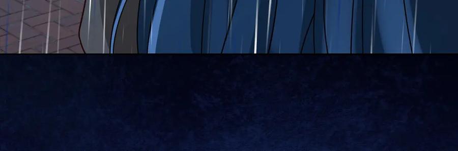 恶役千金与魔王小姐 第37话 如果世界有魔法 第104页