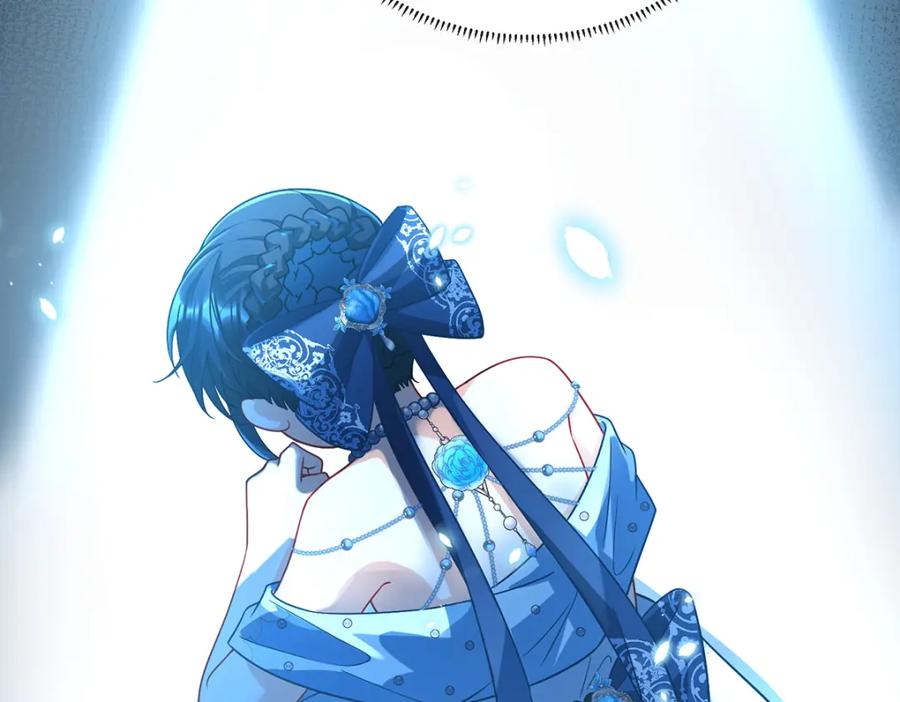 恶役千金与魔王小姐 第37话 如果世界有魔法 第7页
