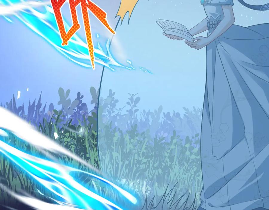 恶役千金与魔王小姐 第38话 光与影的女神 第139页