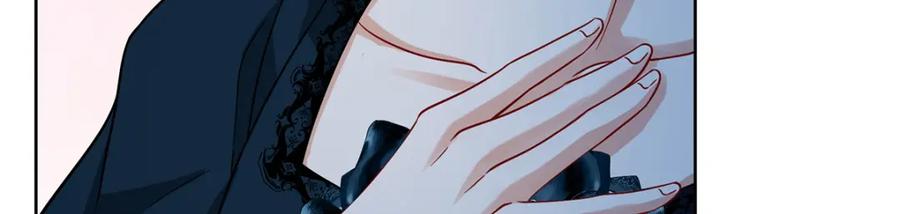 恶役千金与魔王小姐 第38话 光与影的女神 第34页