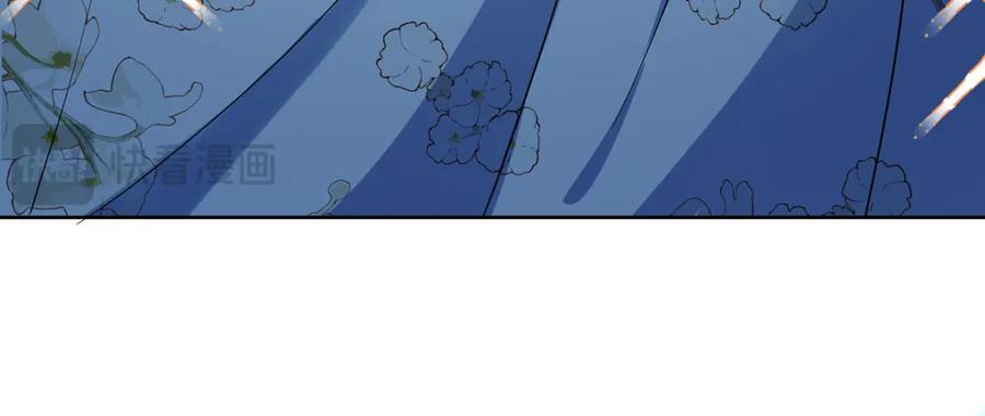 恶役千金与魔王小姐 第38话 光与影的女神 第116页
