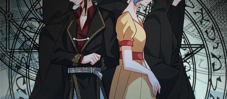 恶役千金与魔王小姐 第38话 光与影的女神 第98页