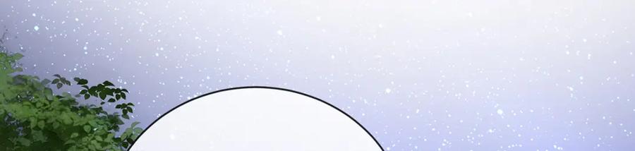 恶役千金与魔王小姐 第38话 光与影的女神 第36页