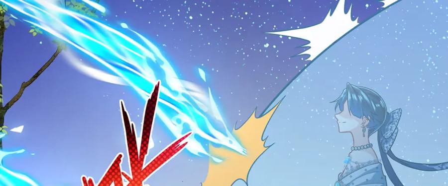 恶役千金与魔王小姐 第38话 光与影的女神 第138页