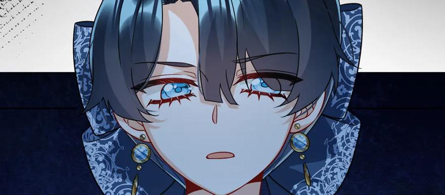 恶役千金与魔王小姐 第38话 光与影的女神 第88页