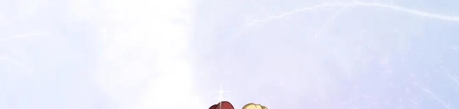 恶役千金与魔王小姐 第38话 光与影的女神 第14页