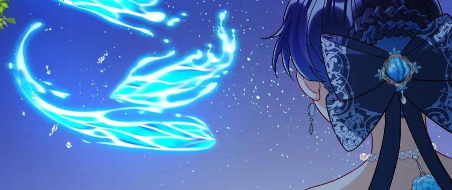 恶役千金与魔王小姐 第38话 光与影的女神 第122页