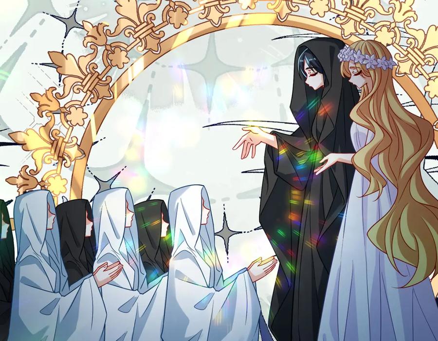 恶役千金与魔王小姐 第38话 光与影的女神 第67页