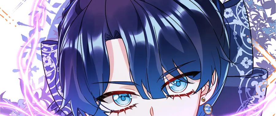 恶役千金与魔王小姐 第38话 光与影的女神 第112页