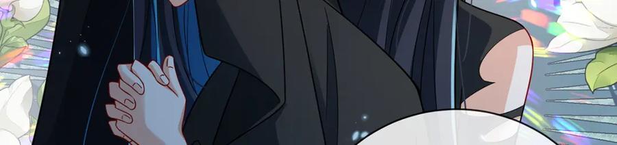 恶役千金与魔王小姐 第38话 光与影的女神 第46页