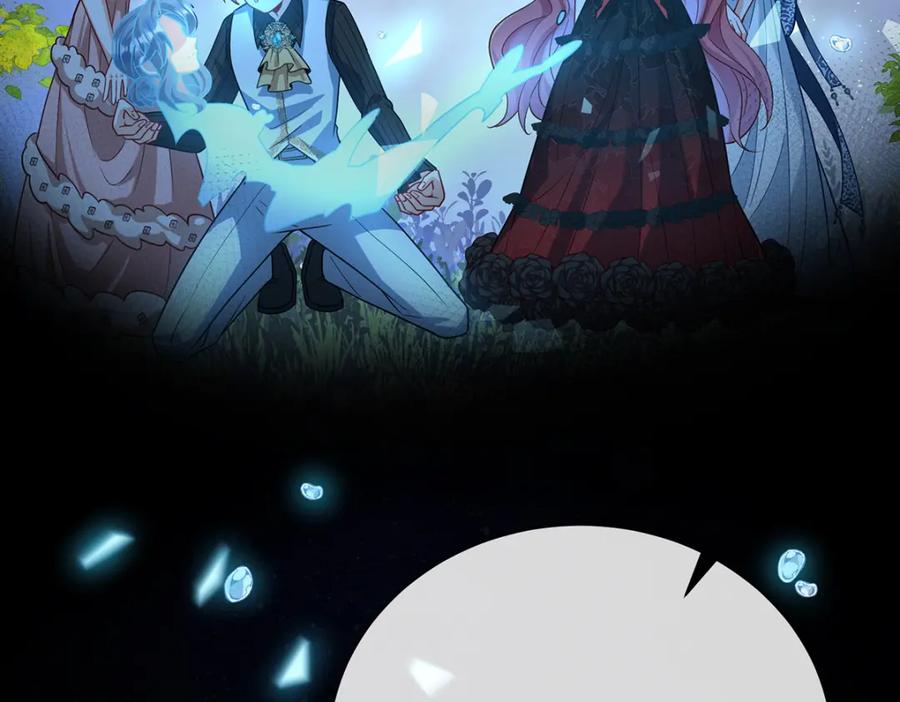 恶役千金与魔王小姐 第39话 从未后悔 第127页