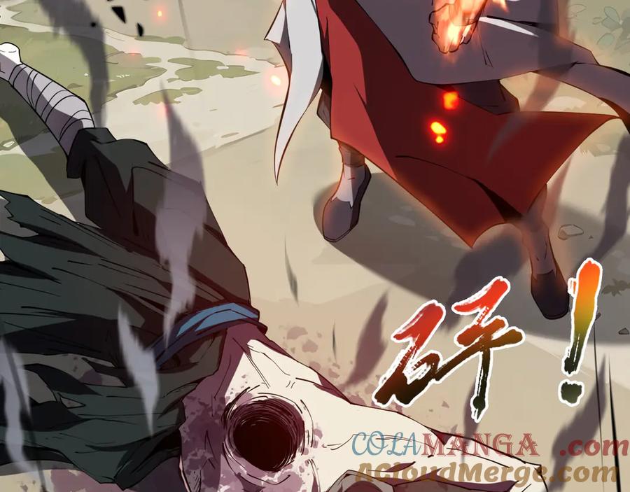 《我契约了我自己》第36话 返城 第137页