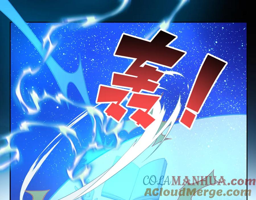 恶役千金与魔王小姐 第39话 从未后悔 第57页