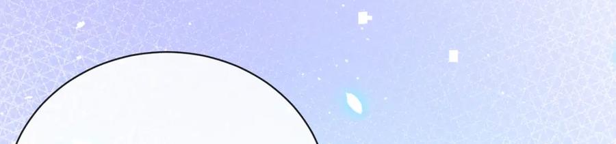 恶役千金与魔王小姐 第40话 谢谢你，我的朋友 第30页