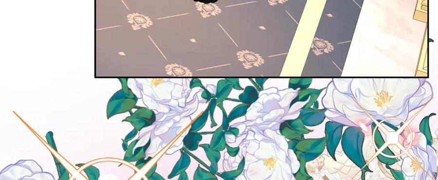 恶役千金与魔王小姐 第40话 谢谢你，我的朋友 第122页