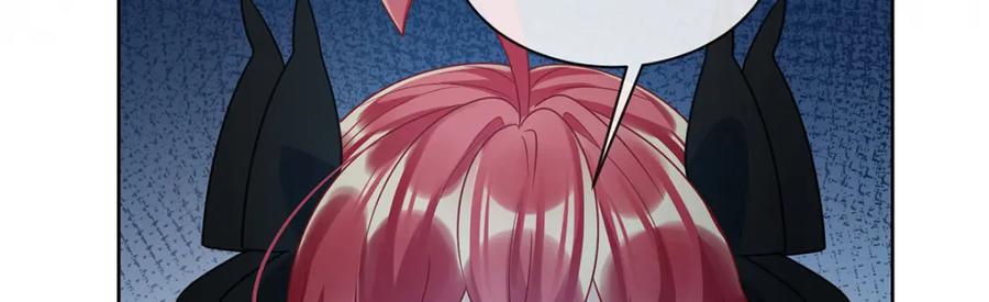 恶役千金与魔王小姐 第40话 谢谢你，我的朋友 第50页