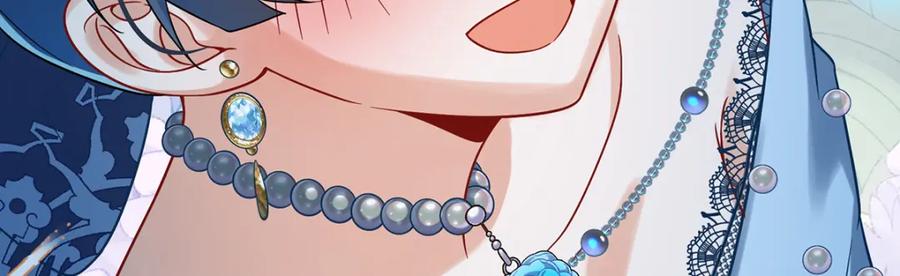 恶役千金与魔王小姐 第40话 谢谢你，我的朋友 第46页