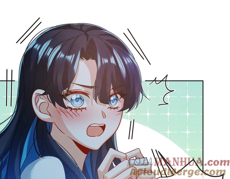 恶役千金与魔王小姐 第41话 你对我毫无防备 第81页