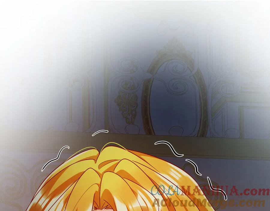 恶役千金与魔王小姐 第42话 捡了个孩子 第133页