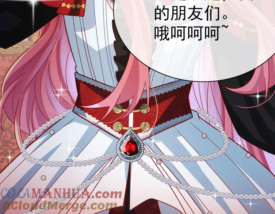 恶役千金与魔王小姐 第42话 捡了个孩子 第153页