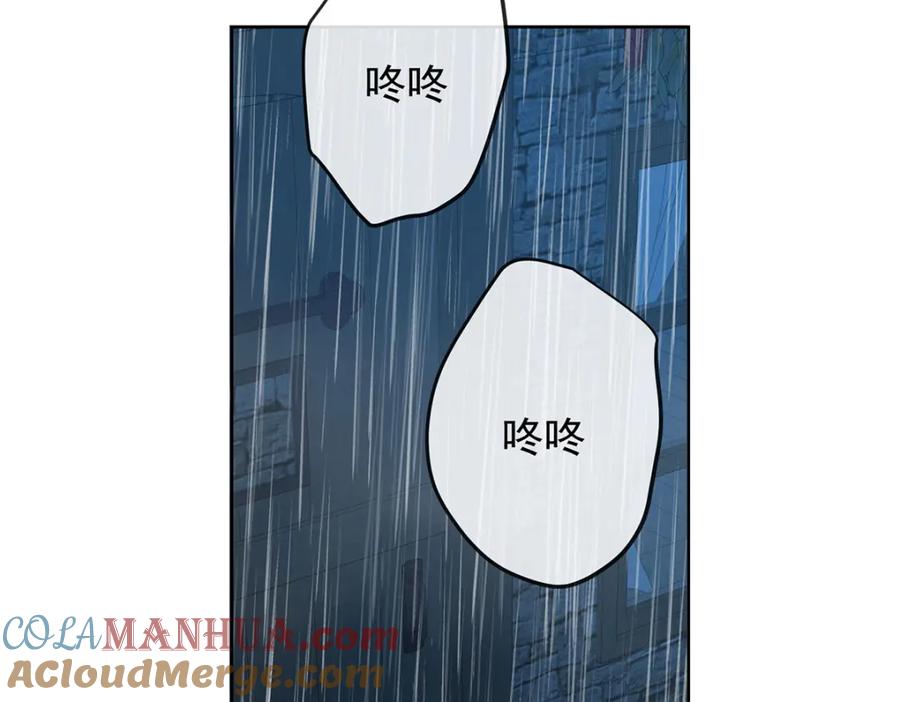 恶役千金与魔王小姐 第42话 捡了个孩子 第53页