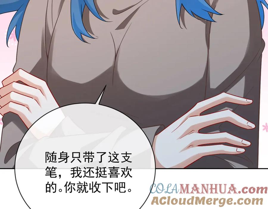 恶役千金与魔王小姐 第43话 我的心愿是你 第37页