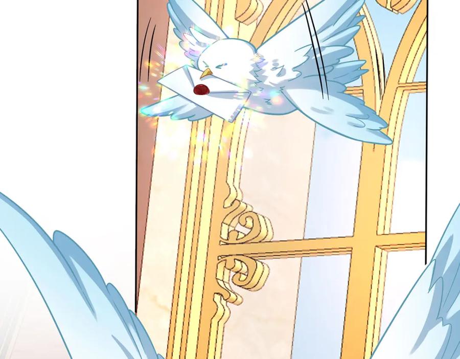 恶役千金与魔王小姐 第43话 我的心愿是你 第99页