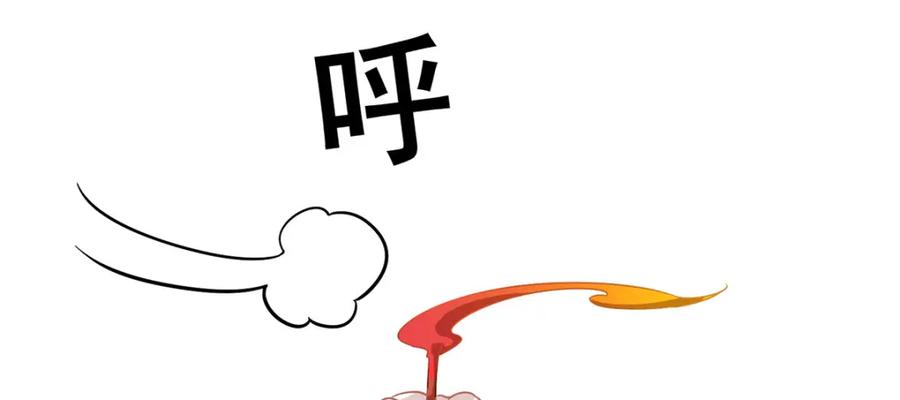 恶役千金与魔王小姐 第43话 我的心愿是你 第86页