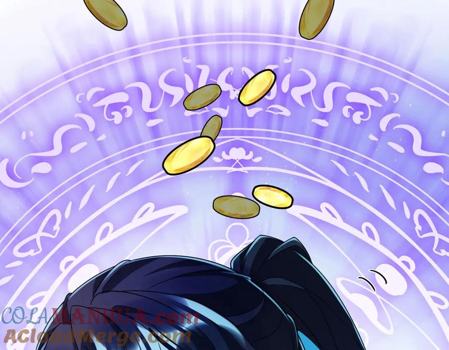 恶役千金与魔王小姐 第44话 不祥的预感 第21页