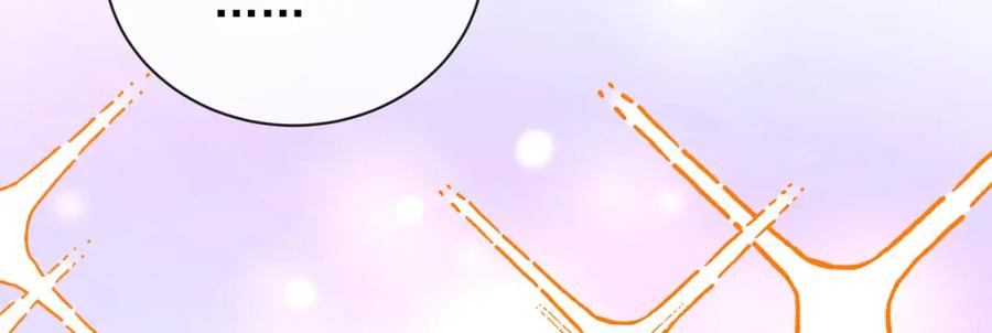 恶役千金与魔王小姐 第44话 不祥的预感 第114页