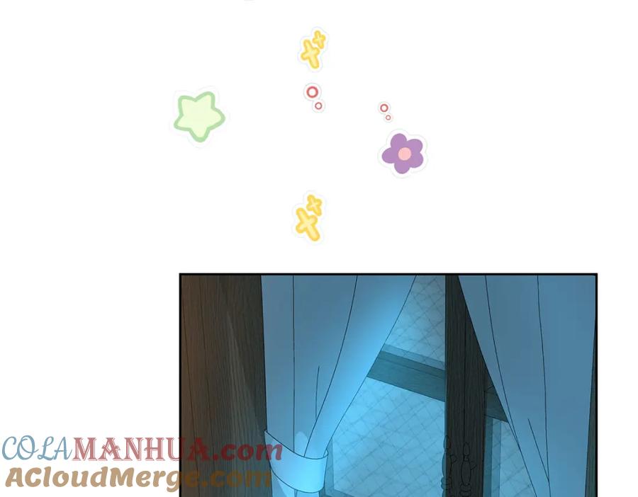 恶役千金与魔王小姐 第44话 不祥的预感 第137页