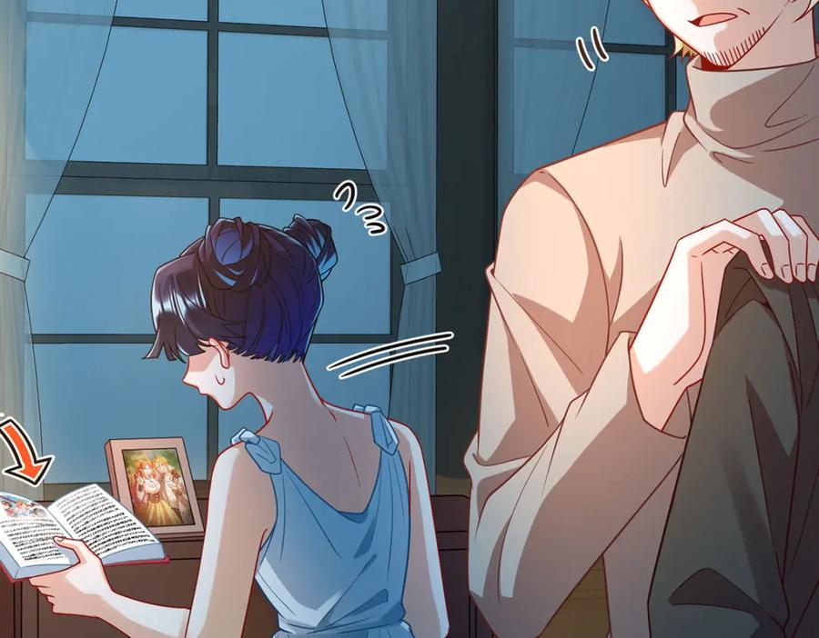恶役千金与魔王小姐 第44话 不祥的预感 第123页