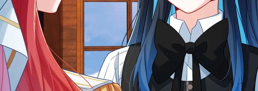 恶役千金与魔王小姐 第45话 你们是一对？ 第60页