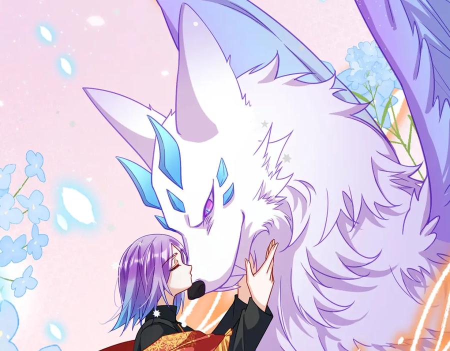 恶役千金与魔王小姐 第45话 你们是一对？ 第19页