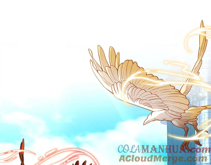 恶役千金与魔王小姐 第45话 你们是一对？ 第5页