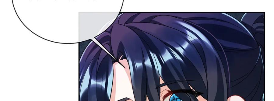 恶役千金与魔王小姐 第45话 你们是一对？ 第68页