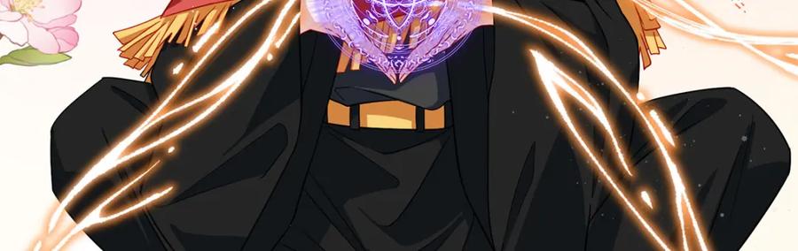 恶役千金与魔王小姐 第45话 你们是一对？ 第14页