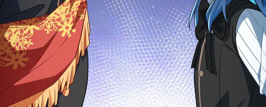 恶役千金与魔王小姐 第45话 你们是一对？ 第112页