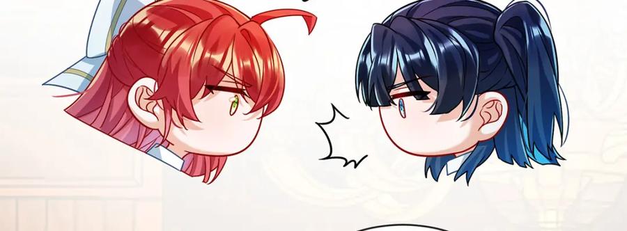 恶役千金与魔王小姐 第45话 你们是一对？ 第78页